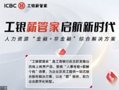 扎哈罗娃：就乌克兰问题谈判俄方立场无意让步